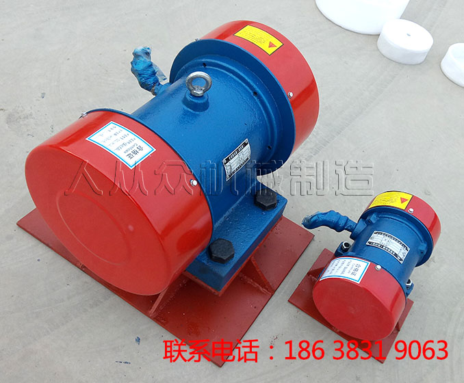 LZF仓壁振动（dòng）器