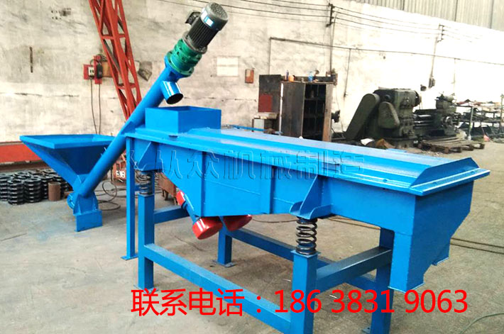 大豆清篩機/玉米篩選機/穀（gǔ）物篩分機