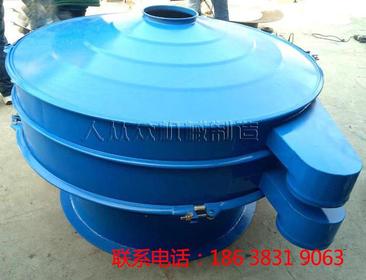 雞（jī）蛋破殼機