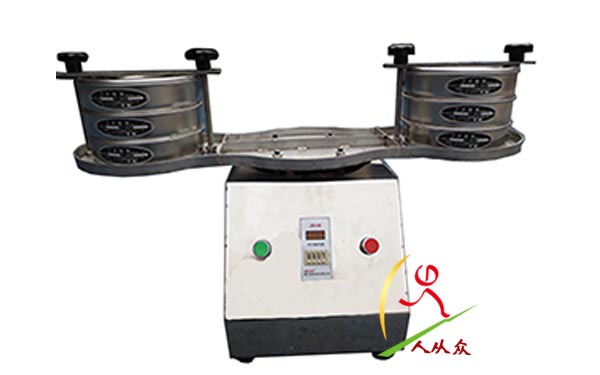 雙頭檢驗（yàn）篩