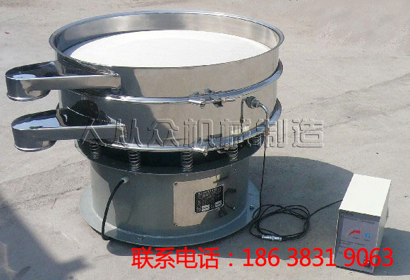對於細粉（fěn）狀物（wù）料的篩分超（chāo）聲波振動篩的優（yōu）點分析