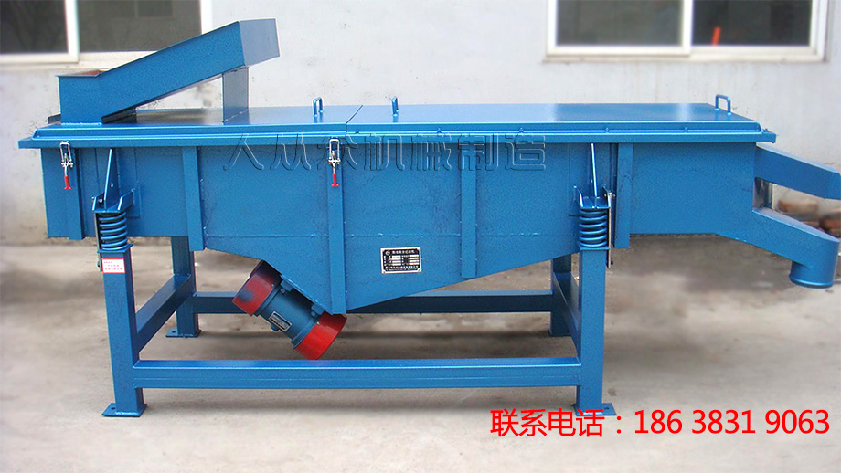 氯乙烯（xī）進一（yī）步加工為何要（yào）用（yòng）到振動篩