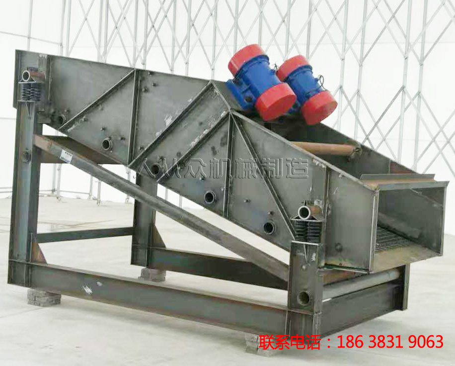 振動篩行業中重型和（hé）輕型設備的區（qū）別