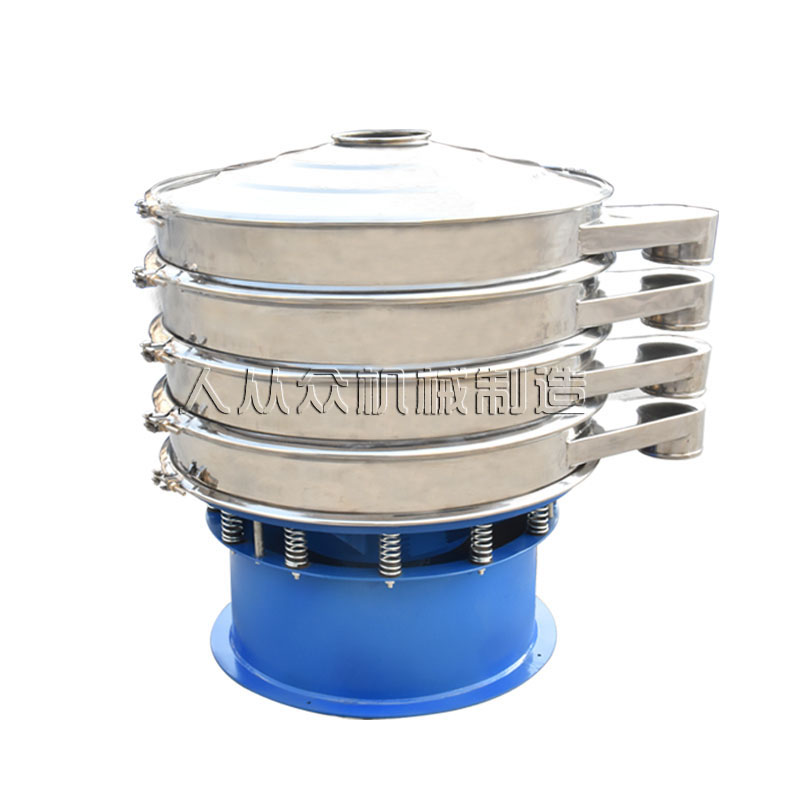 把金屬粉末的粒度和目數進行分（fèn）類的振動篩