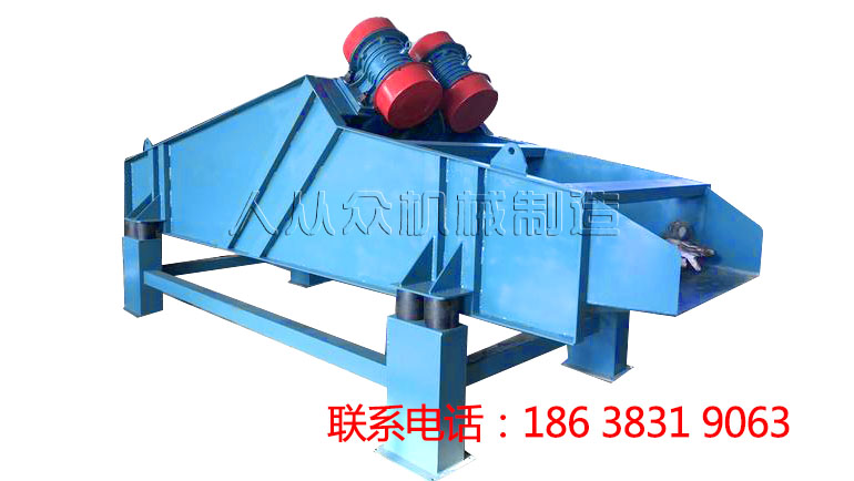 哪幾（jǐ）種材質的篩板更適用於礦用振動篩？