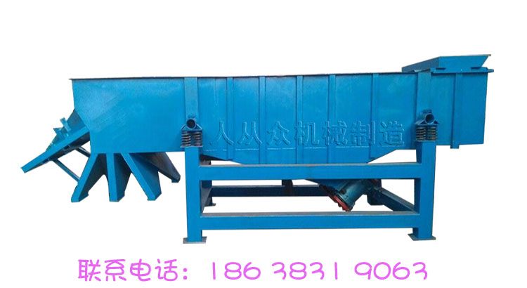 人從眾直線振動篩多少錢？新鄉廠家有好的（de）推薦！