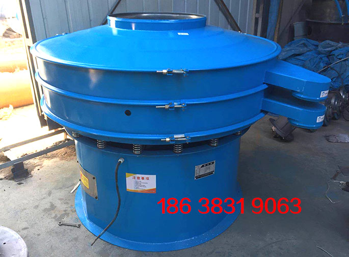 煤（méi）焦油的分離可以使（shǐ）用旋振（zhèn）篩