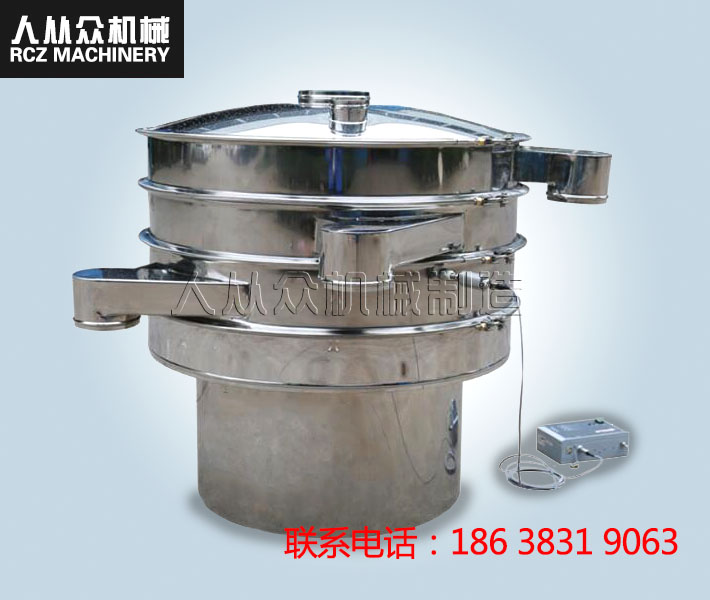 超聲波（bō）振動篩（shāi）在靜電噴塗材料專用方麵介（jiè）紹