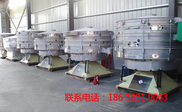 搖擺（bǎi）篩在製糖（táng）行業（yè）中（zhōng）的應用