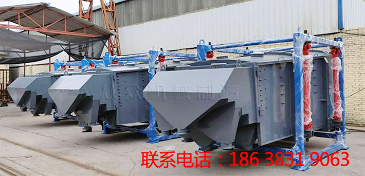 尿素化肥等顆粒物料使用的平麵回轉篩（shāi）