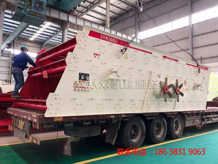 YK圓振動篩與（yǔ）YA圓振動篩的（de）異同