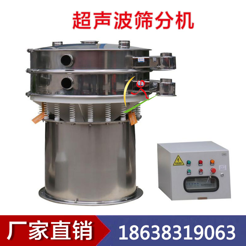 超聲波（bō）振（zhèn）動篩（shāi）出料慢的幾點（diǎn）因素分析