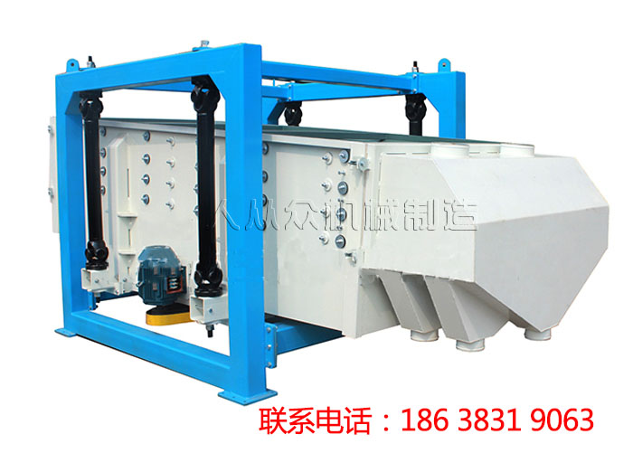 方形搖擺篩與圓形搖擺篩（shāi）各自的用途