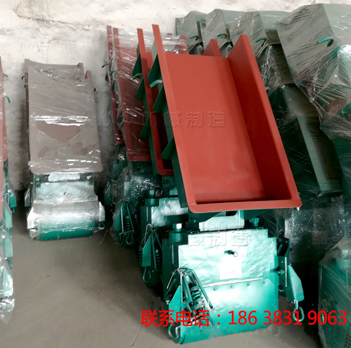 電（diàn）磁振動（dòng）給（gěi）料機