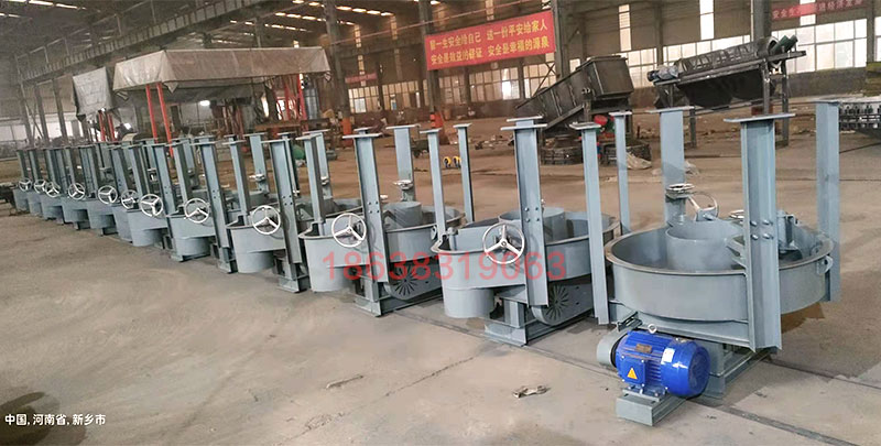 吊式圓盤給料（liào）機2